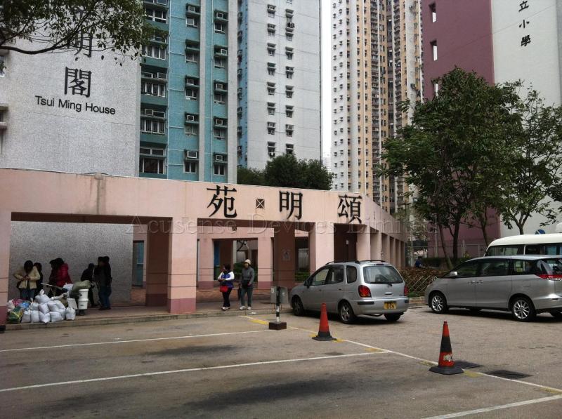 Chung Ming Court, Tseung Kwan O, Hong Kong